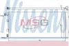 Конденсер RN MASTER III(10-)2.3 CDTI(+)[OE 4419449] NISSENS 940158 (фото 1)