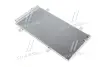 Конденсер TY TY VEHICLE US CAMRY 2.4L(+)[OE 8846006210] NISSENS 940194 (фото 1)