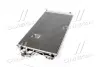 Конденсер HY ix35(09-)1.6 GDI(+)[OE 97606-2S500] NISSENS 940208 (фото 2)