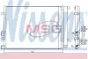 Конденсатор без хладогену NISSENS 940221 (фото 1)