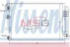 Конденсер FD C-MAX(10-)1.0 i 12V TURBO(+)[OE 1703509] NISSENS 940222 (фото 1)