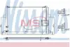 Конденсатор без хладогену NISSENS 940225 (фото 1)