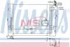 Радіатор кондиціонера First Fit NISSENS 940256 (фото 1)