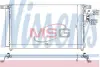 Конденсер HY SANTA FE(06-)2.0 i 16V(+)[OE 97606-2B100] NISSENS 940278 (фото 1)