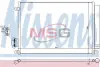 Конденсер FT 500(07-)0.9 Twinair(+)[OE 51930033] NISSENS 940280 (фото 1)