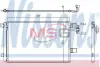 Конденсер VW MULTIVAN(03-)2.0 TDi(+)[OE 7E0820411B] NISSENS 940345 (фото 1)