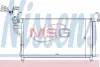 Конденсер HY H1(07-)2.4 i 16V(+)[OE 976064H200] NISSENS 940350 (фото 1)