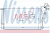 Радіатор кондиціонера NISSENS 940351 (фото 1)