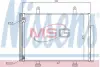 Конденсатор без хладогену NISSENS 940356 (фото 1)