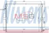 Радиатор кондиционера NISSENS 940375 (фото 1)