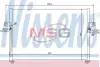 Конденсер HY GRACE(93-)2.4(+)[OE 97606-4A000] NISSENS 94038 (фото 1)