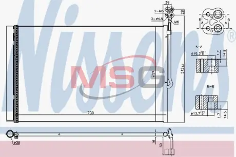 Радiатори кондицiонерiв NISSENS 940415