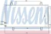 Конденсер TY CAMRY(11-)2.5 i 16V(+)[OE 8846006230] NISSENS 940443 (фото 1)