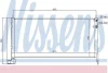 Конденсер TOYOTA AURIS (E18#) (12-) 1.8 HYBRID NISSENS 940487 (фото 1)