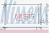 Радіатор кондиціонера First Fit NISSENS 940502 (фото 1)