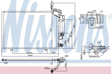 Конденсер FORD FIESTA VI (CCN) (12-) 1.0 i 12V NISSENS 940527