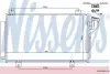 Конденсер MAZDA 3 (BM) (13-) 1.6 i NISSENS 940575 (фото 1)