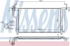 Конденсатор кондиціонера HYUNDAI H1 (вир-во Nissens) NISSENS 940632 (фото 1)