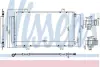 Конденсер SUZUKI VITARA (LY) (15-) 1.6 i NISSENS 940746 (фото 1)