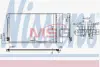 Конденсатор без хладогену NISSENS 941054 (фото 1)