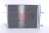 Радіатор кондиціонера First Fit NISSENS 941090 (фото 1)