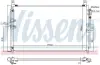 Радіатор кондиціонера NISSENS 941167 (фото 1)