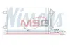 Конденсер VW LT(96-)2.3 i(+)[OE 2D0.820.413 A] NISSENS 94258 (фото 1)
