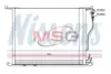 Конденсер MB CL W 215(99-)CL 500(+)[OE 220 500 00 54] NISSENS 94380 (фото 1)