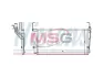 Конденсер HY SANTA FE(00-)2.0 CRDi(+)[OE 97606-26000] NISSENS 94451 (фото 1)