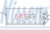 Радіатор кондиціонера First Fit NISSENS 94521 (фото 1)