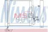 Радіатор кондиціонера SMART NISSENS 94543 (фото 1)