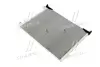 Конденсер NS PRIMASTAR(02-)1.9 dCi(+)[OE 77 00 312 901] NISSENS 94671 (фото 1)
