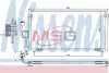 Конденсер MT GALANT(96-)2.0 i 16V(+)[OE MR216132] NISSENS 94702 (фото 1)