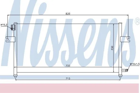 Конденсер кондиціонера NISSENS 94759