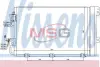 Конденсер OP ASTRA H(04-)1.4 i 16V(+)[OE 1850 096] NISSENS 94767 (фото 1)