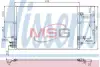 Конденсер кондиціонера NISSENS 94777 (фото 1)