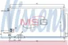 Конденсер кондиціонера NISSENS 94788 (фото 1)