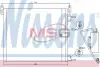 Конденсер кондиціонера NISSENS 94805 (фото 1)