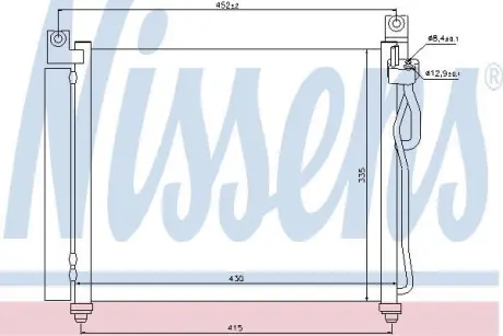Радіатор кондиціонера First Fit NISSENS 94828
