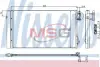Радіатор кондиціонера NISSENS 94873 (фото 1)