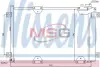 Конденсер SZ ESCUDO(97-)1.6 i 16V(+)[OE 95310-65D00] NISSENS 94892 (фото 1)