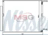Конденсер TY LAND CRUISER 120(02-)3.0 TD(+)[OE 88461-35150] NISSENS 94919 (фото 1)