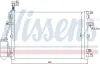 Радіатор кондиціонера First Fit NISSENS 94937 (фото 1)