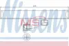 Осушувач NISSENS 95404 (фото 1)