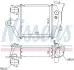 Вентилятор (комплект) MAZDA 5 (2005) 2.0 CITD NISSENS 96032 (фото 1)