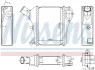 Радіатор інтеркулера NISSENS 961423 (фото 1)