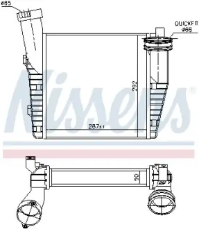 Інтеркулер NISSENS 96688