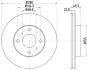 Диск гальмівний передній Nissan Almera 1.5, 1.8, 2.2 (00-), Primera 1.6, 1.8, 2.0 (96-02) NISSHINBO ND2023K (фото 1)