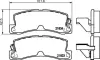 Гальмівні колодки TOYOTA Camry/Carina E/Avensis/Corolla -01 ="" NISSHINBO NP1011 (фото 1)