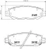 Гальмівні колодки LEXUS GS,IS,SC 97- =&quot;&quot; NISSHINBO NP1027 (фото 1)